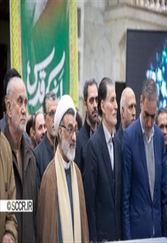 تجدید میثاق با آرمان های بلند امام خمینی( ره) در حرم مطهر ایشان - ۲۲ بهمن ۱۴۰۴