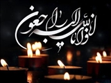 خبر درگذشت ناگهانی و تأثرانگیز جناب آقای مهندس توفیق وحیدی‌آذر، مدیرمسئول محترم پایگاه خبری تبریز
