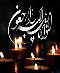 خبر درگذشت ناگهانی و تأثرانگیز جناب آقای مهندس توفیق وحیدی‌آذر، مدیرمسئول محترم پایگاه خبری تبریز