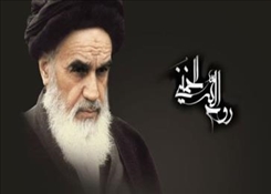 رحلت حضرت امام خمینی (رحمه الله علیه) رهبر کبیر انقلاب و بنیانگذار جمهوری اسلامی ایران